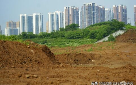 闲置土地管理办法是什么及关于闲置土地的规定