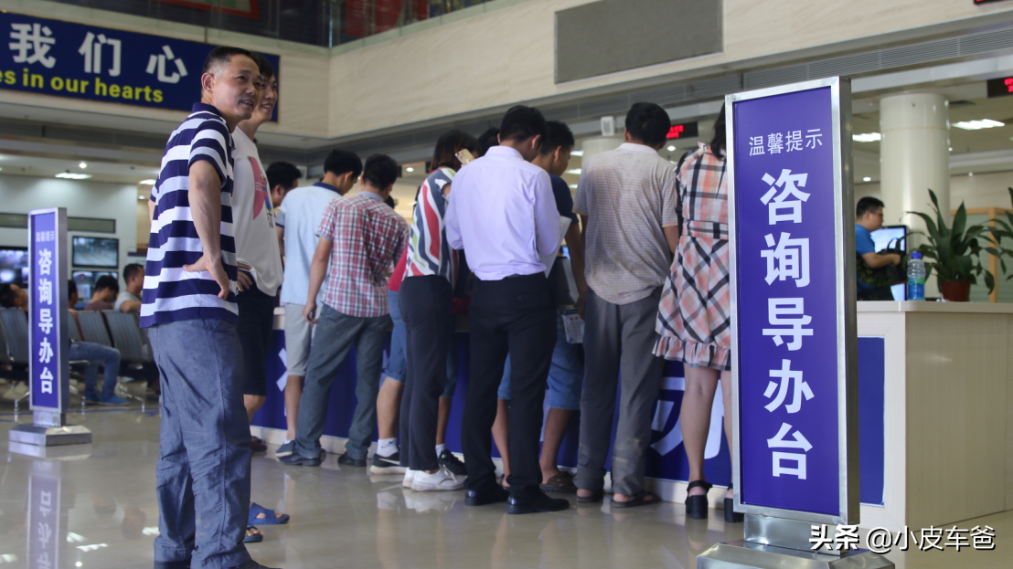 新车上牌流程及需要准备的资料，新车上牌其实很简单