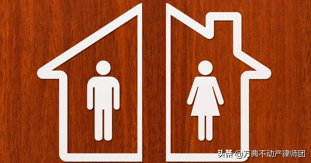 继承遗产算夫妻共同财产吗？