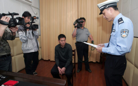 强制传唤是什么意思及强制传唤不配合的后果