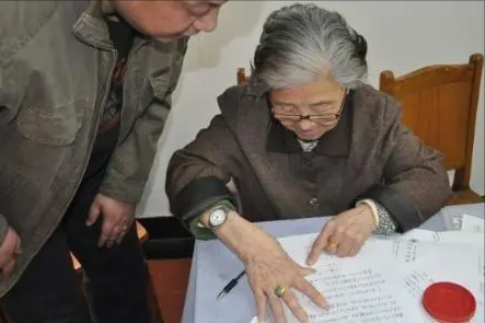 继承法迎来新变动：这4类财产不能继承，独生子女也不行