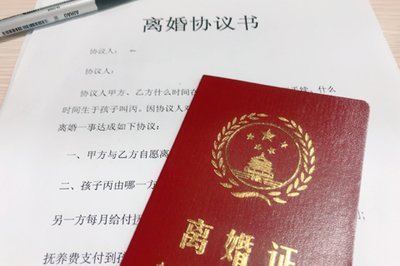 离婚诉讼中过错方不一定少分财产