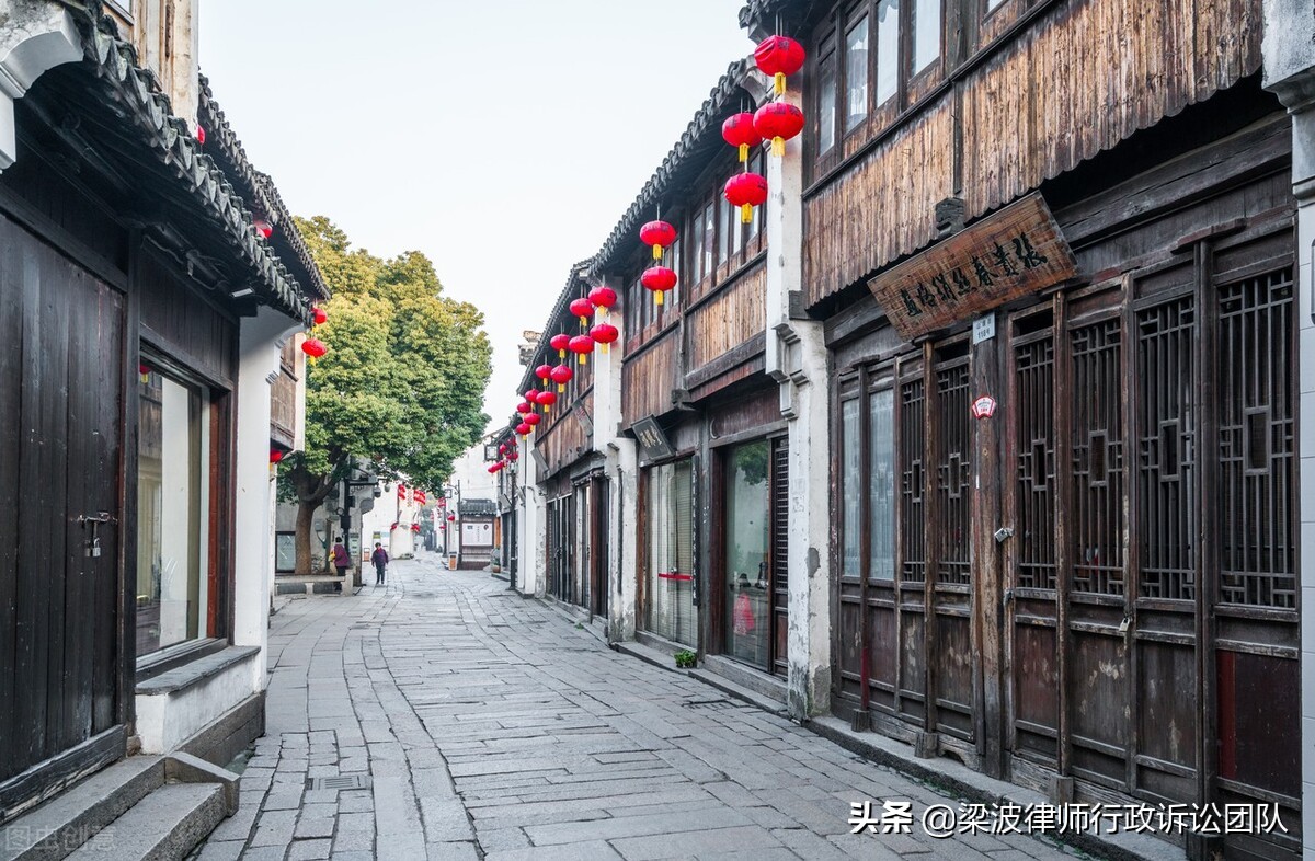 行政诉讼：房屋产权调换协议合法有效，征收部门应按约定履行协议