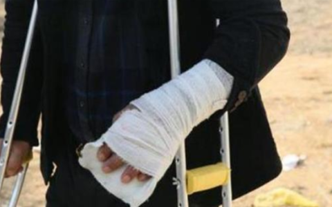 伤残鉴定申请书怎样写及申请伤残鉴定需要的材料