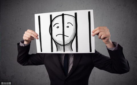 累犯是什么意思及累犯的司法解释