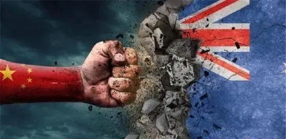 彻底摊牌！中国决定征收澳大利亚反倾销税，澳或损失50亿