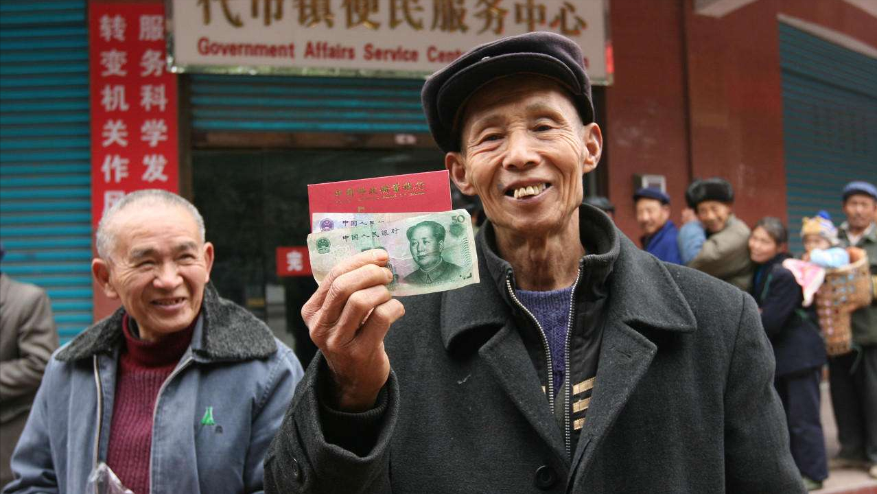 目前农村养老的新政策是什么？农村养老靠个人还是国家？快收藏