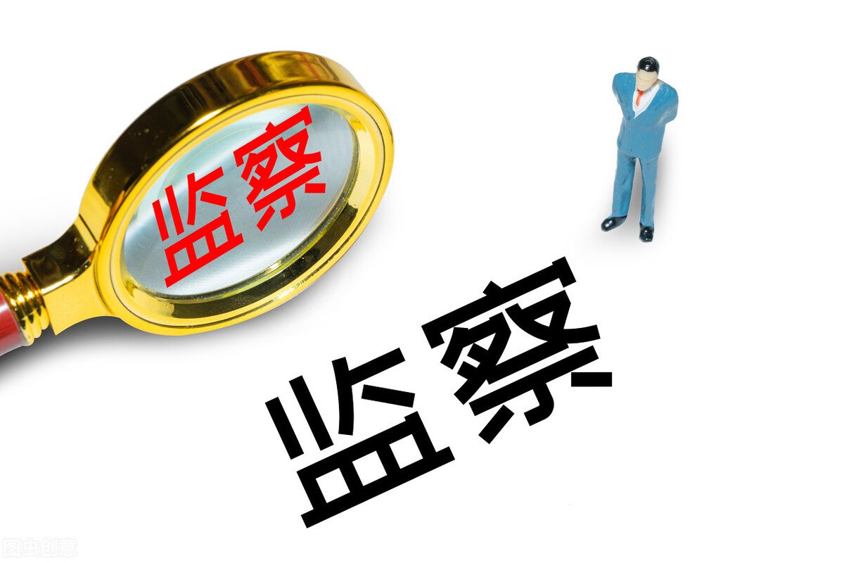 举报信怎么写最有效果