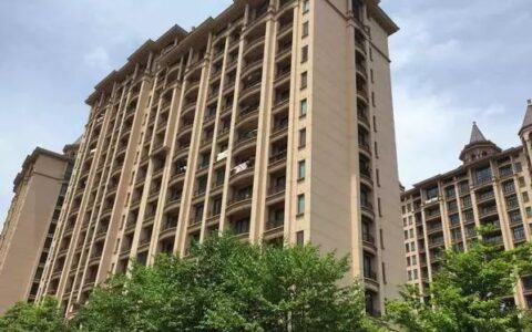 首次购房证明去哪里开及首次购房和二次购房的区别