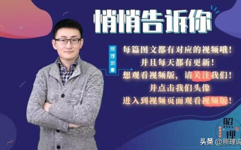 二手房政策原因不能贷款及2024房产政策最新消息