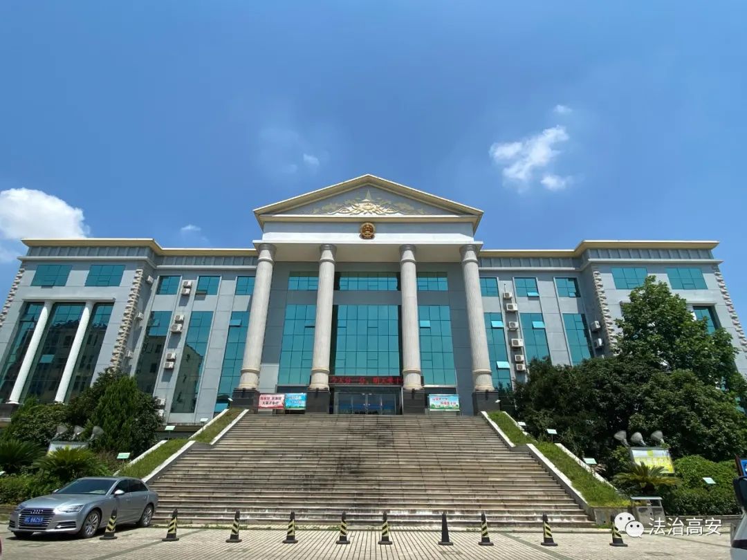 被告涉嫌犯罪，高安法院裁定驳回民事诉求！移送公安