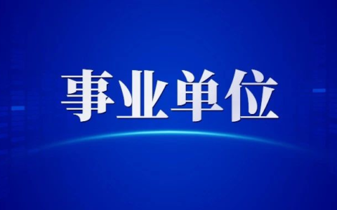 犯罪客体是指什么及犯罪的一般客体举例