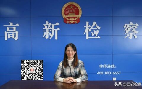 转继承是什么意思及代位继承和转继承的区别举例