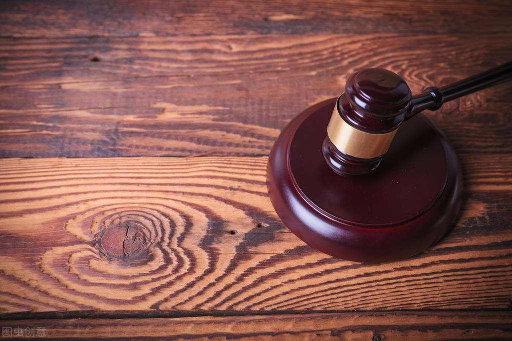 《刑事律师解析罪名》之：报复陷害罪