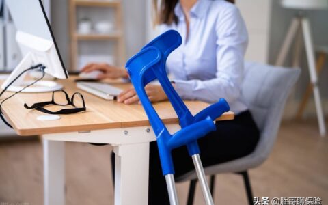 十级工伤赔偿标准及劳动法工伤赔偿标准了解