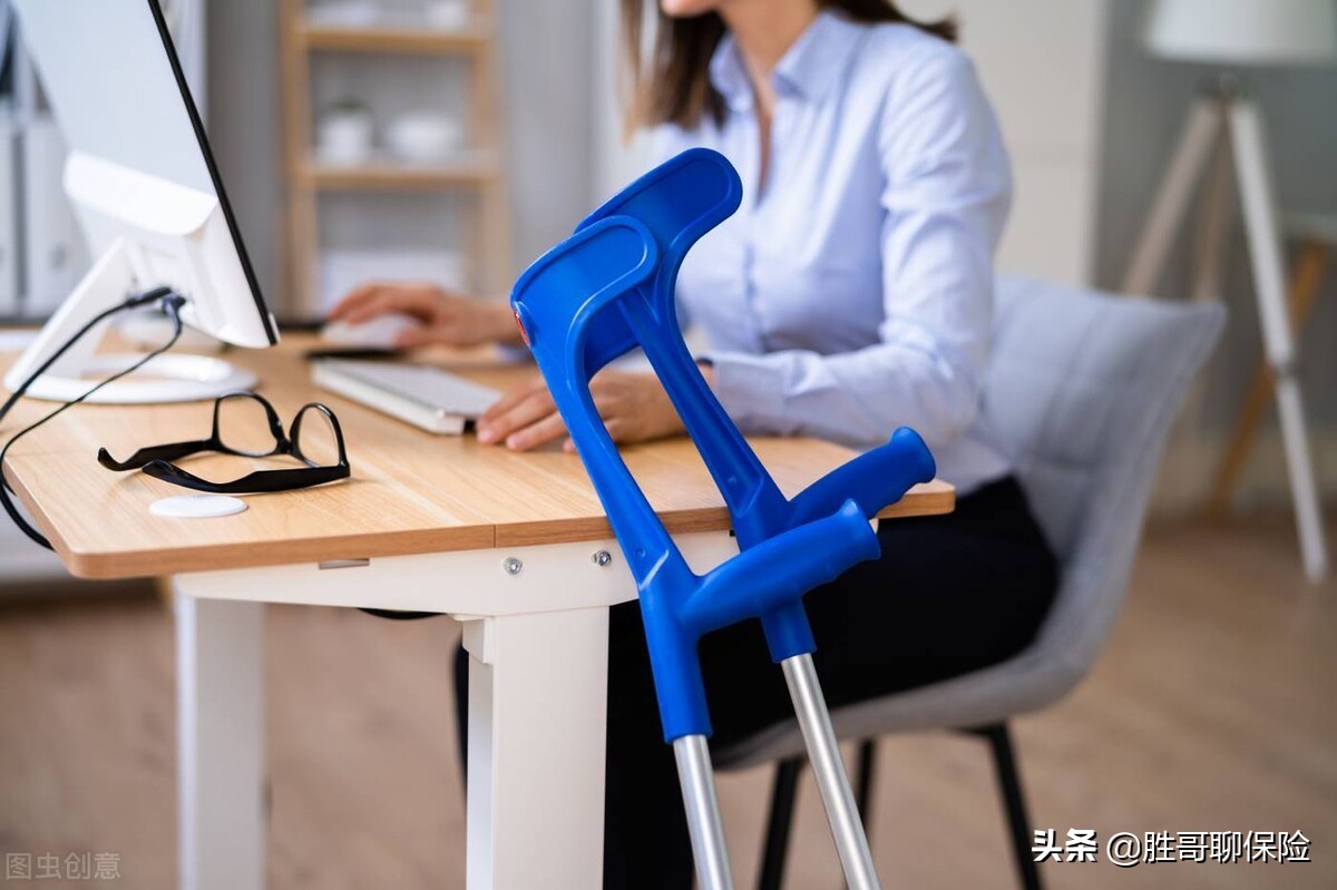 十级伤残怎么赔偿