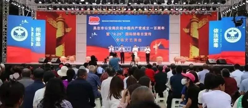 重磅丨涉毒人员机动车驾驶证申领和使用新规定！