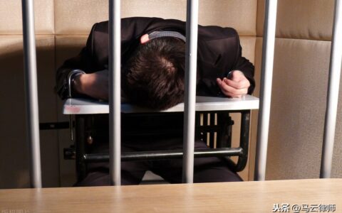 刑事拘留的条件及程序及刑事拘留的适用条件