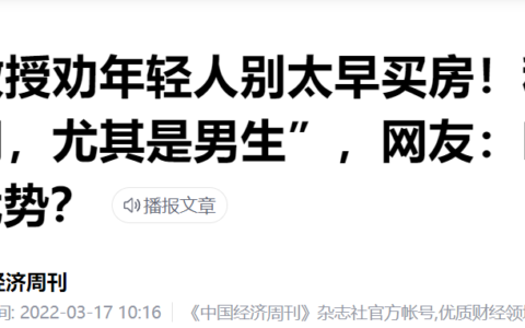 婚姻法离婚财产如何分割及新民法典婚姻法离婚财产分割