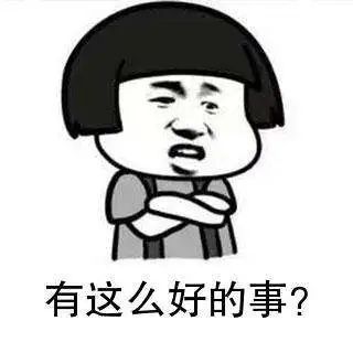 缓刑考验期间又犯罪？数罪并罚