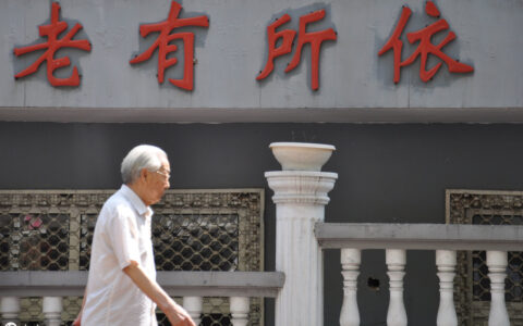 什么是刑事拘留及刑事拘留对个人的影响