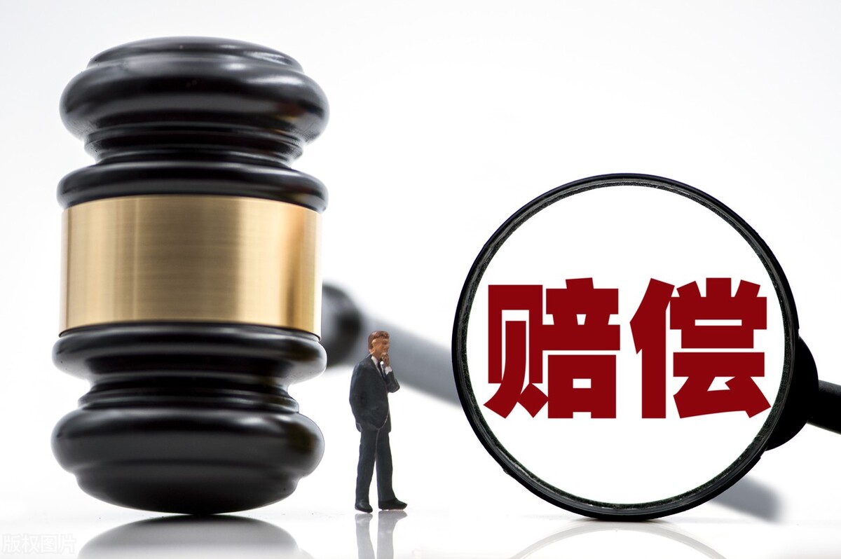 民法典婚姻家庭编的解释（一）：离婚损害赔偿诉讼期间的重大变化