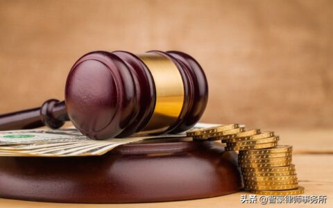 容留他人吸毒罪立案标准及容留罪最轻判的法律规定