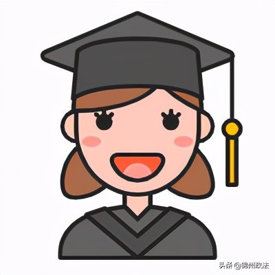 民法典解析·法人变更登记