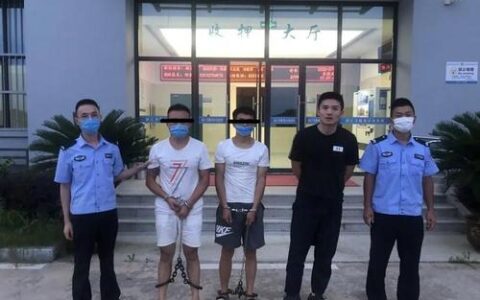 拘留证有期限吗及派出所拘留人的流程