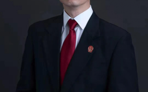 刑事诉讼法修正案解读及新刑事诉讼法全文解释