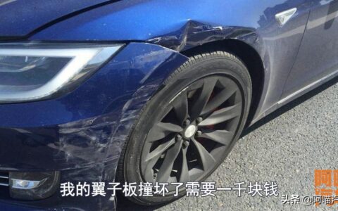 不计免赔是什么意思及不计免赔通俗易懂的解释