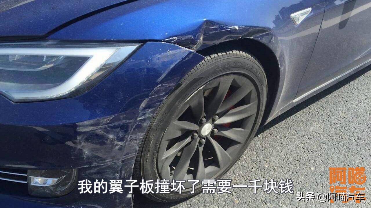 什么是不计免赔险？老司机一次讲清楚，搞错了可能吃大亏