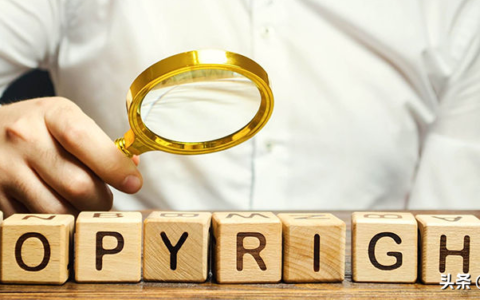 版权法新规及版权侵权经典案例