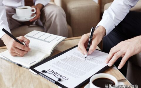 劳动合同到期不续签怎么赔偿及第三次合同不续签赔偿标准