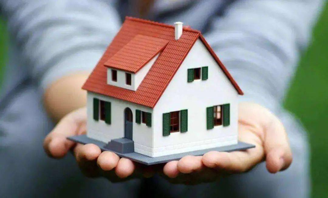 一篇文章告诉大家产权的年限到期后怎么处理