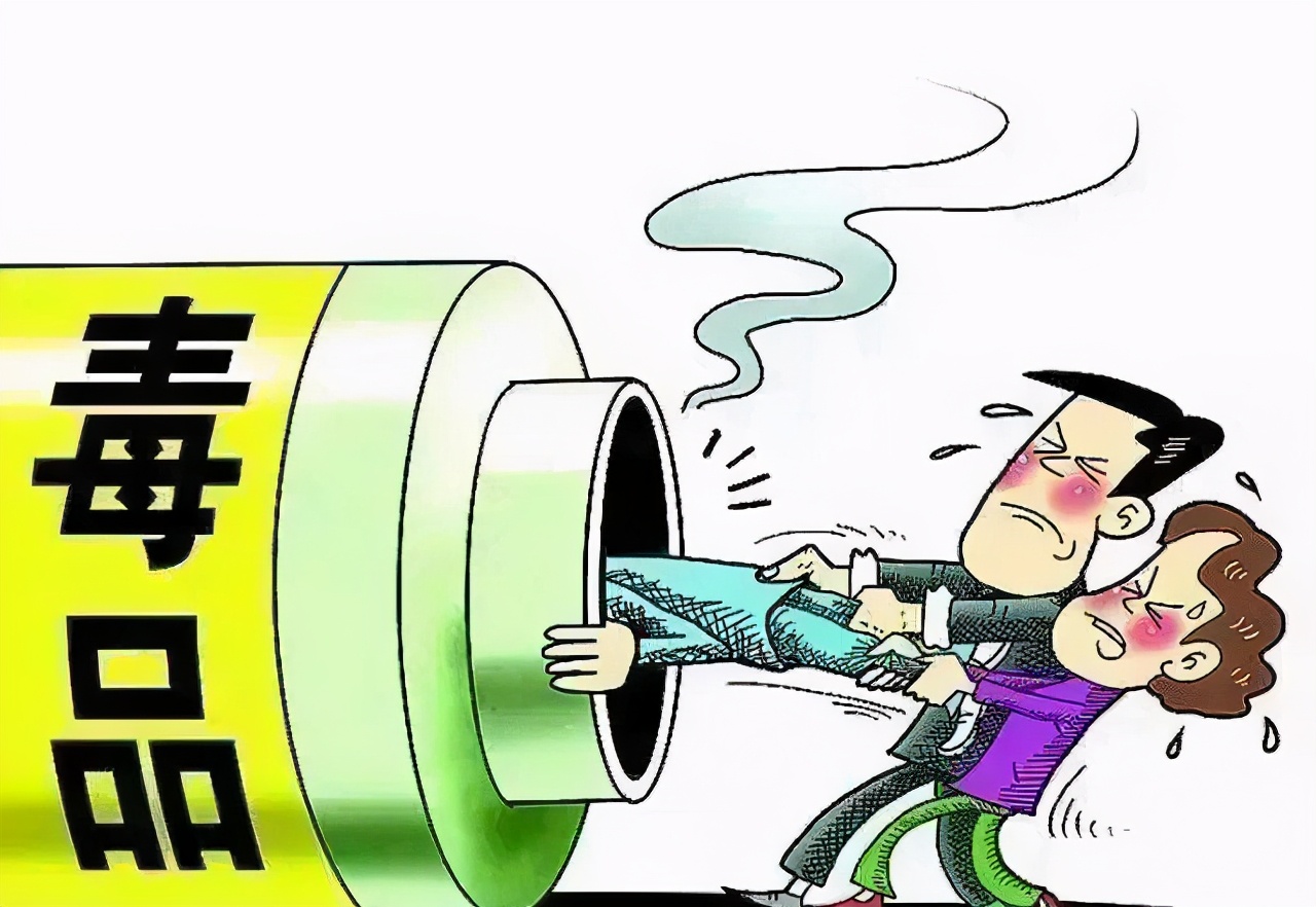 吸毒算不算犯罪？吸毒被抓后怎么办？