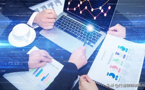 伪造欠条敲诈怎么处罚及伪造借条起诉的后果