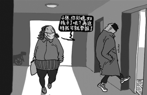 母亲节 | 用法律，守护每一位妈妈！