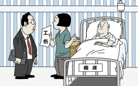 十级伤残赔偿标准是什么及国家十级伤残赔偿标准
