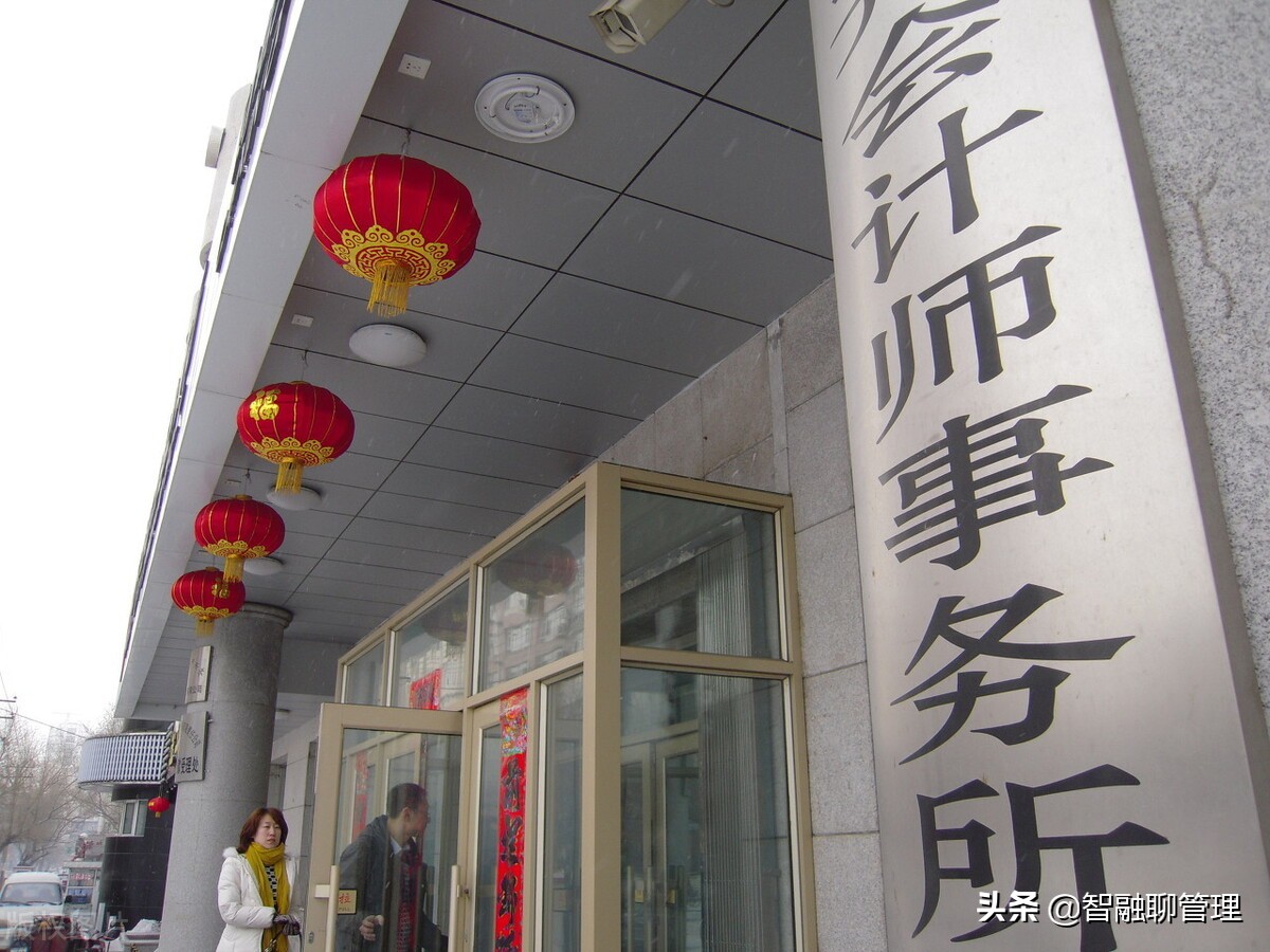 企业收到了询证函，但不知道如何处理，怎么办？