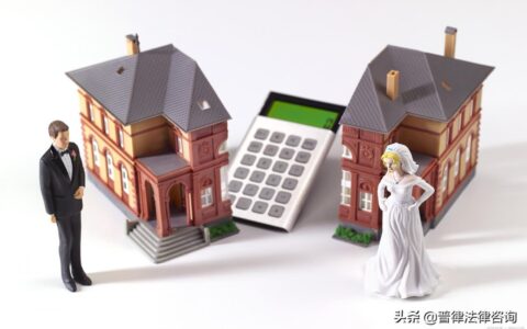 婚前协议书范本简单版及最新婚前协议书范本通用