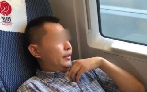 人肉搜索是什么意思及人肉搜索引擎的定义