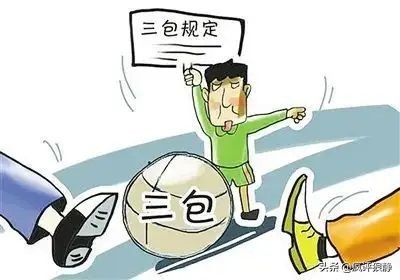 家用电器在保修期坏了好几次，你找他换新了么