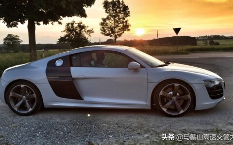 超速罚款新规定及2024新交规超速扣分