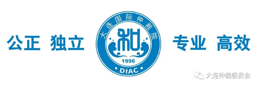 全文 | 中华人民共和国仲裁法（修订）（征求意见稿）