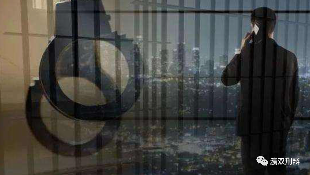 合同诈骗非法占有目的之辩