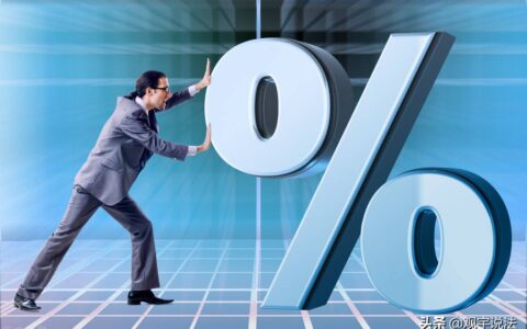 借条的有效期为多少时间及私人借钱不还最新法律