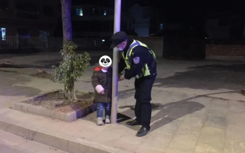 儿童失踪多久可以报警及人口失踪报警流程