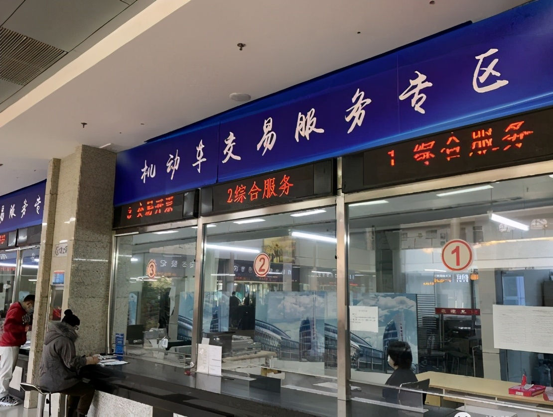 买一辆二手车需要哪些流程？有哪些问题要注意？