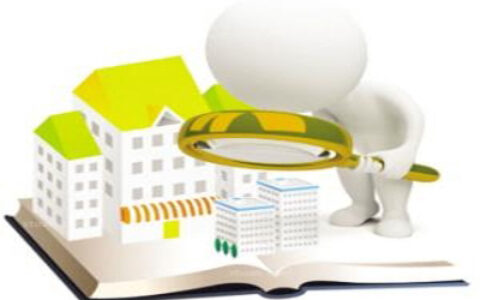 房产公证怎么写及房产公证内容讲解